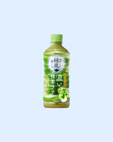 Ayataka Matcha Latte - Unique Bunny